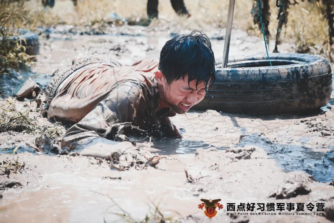 2024西点夏令营震撼上线！青春赛场，当“燃”有我