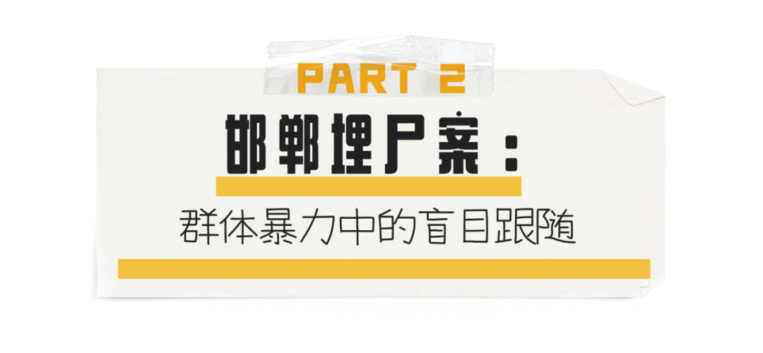 吴川三中霸凌事件：你的孩子染上恶的那一刻，就再难回头！