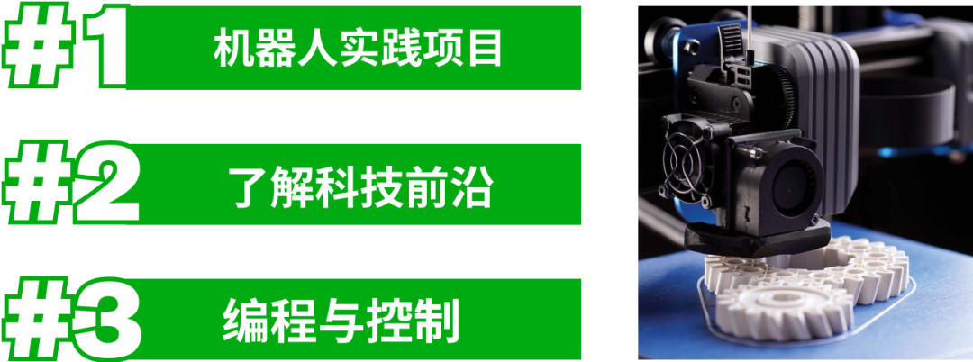398元爆款亲子体验,太空冒险全家总动员！,亲子活动
