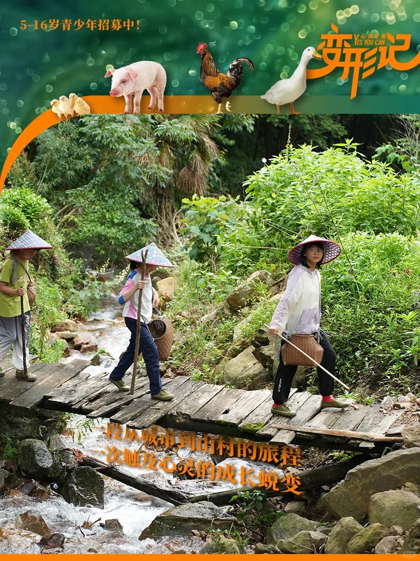 暑期让孩子扔掉手机、唤醒生命力量,西点好习惯夏令营报名,上海夏令营报名