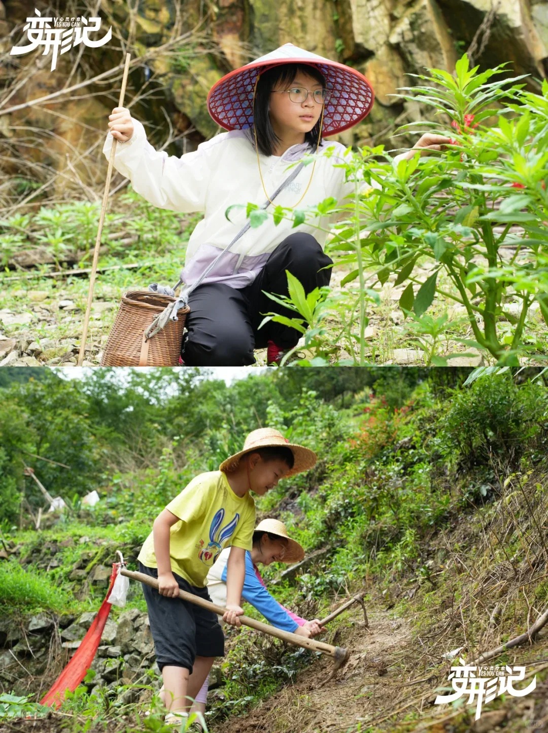 暑期让孩子扔掉手机、唤醒生命力量,西点好习惯夏令营报名,上海夏令营报名