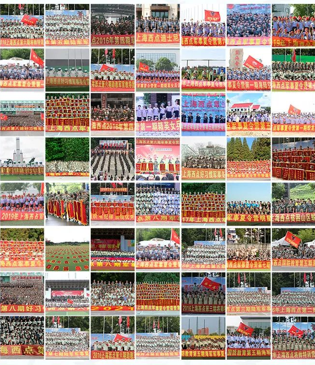 开营捷报！小战士集结啦！首日离了爸妈，他们求知、自律、拼搏样样行！,夏令营开营